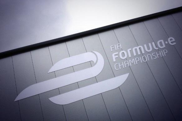 Formula E Logo