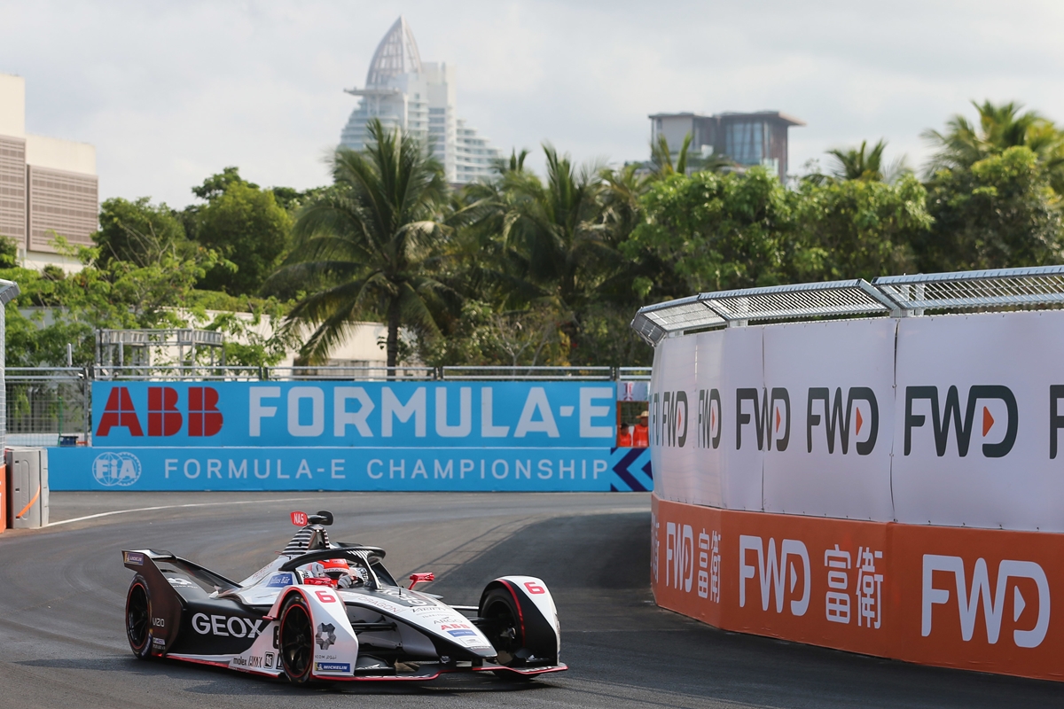 Nasr-Sanya-Shakedown