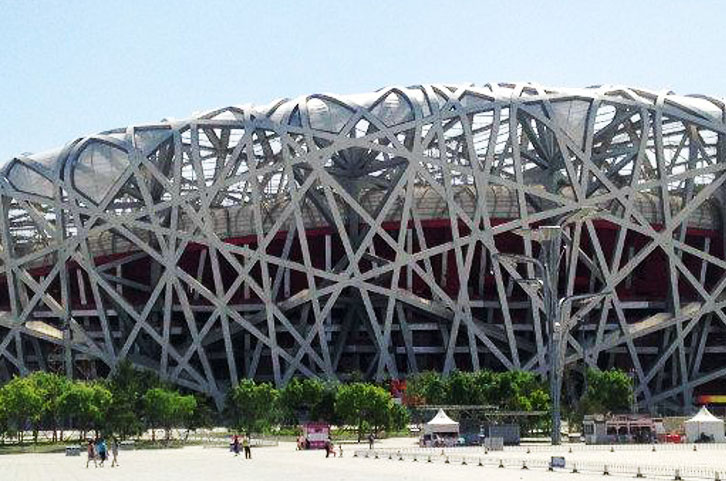 Hanergy Solar Group