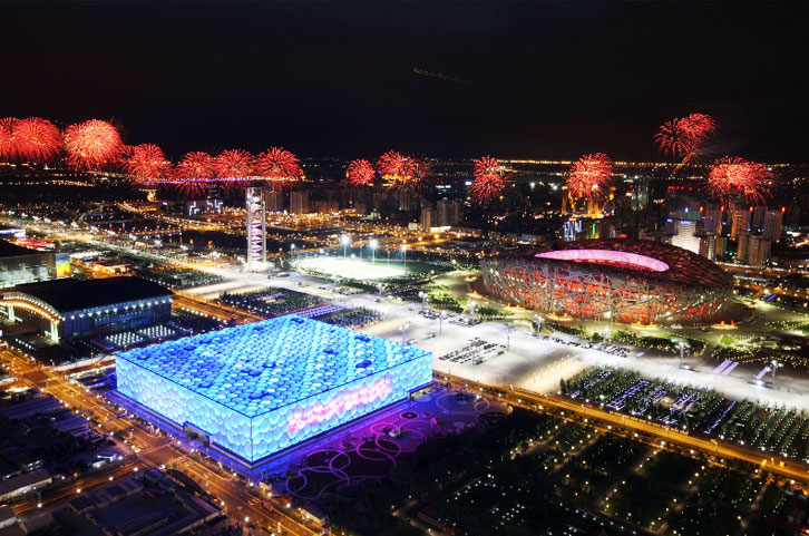 Olympia Stadium in Peking bei Nacht