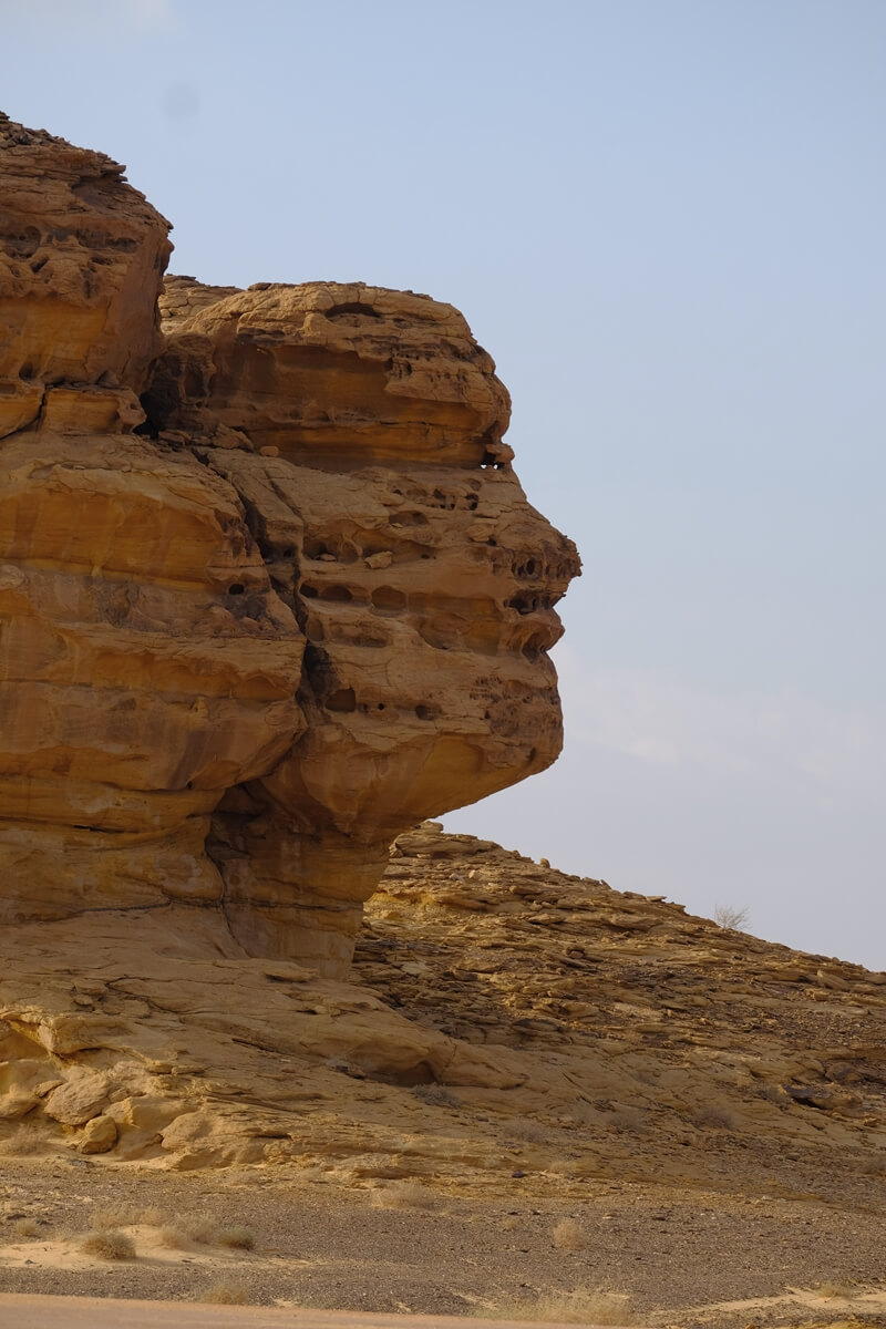 Face-RockAl-'Ula